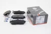 Колодка тормозов. HONDA Civic передн. (выр-во ABS) A.B.S. 36746 (фото 1)