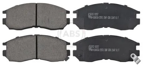 Гальмівні колодки дискові (1 к-т) A.B.S. 36763