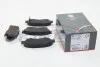 Колодка гальм. диск. TOYOTA CAMRY/COROLLA/RAV4 передн. (вир-во ABS) A.B.S. 36777 (фото 1)