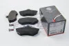 Колодка тормозов. диск. AUDI/SEAT/VW передн. (выр-во ABS) A.B.S. 36790 (фото 1)