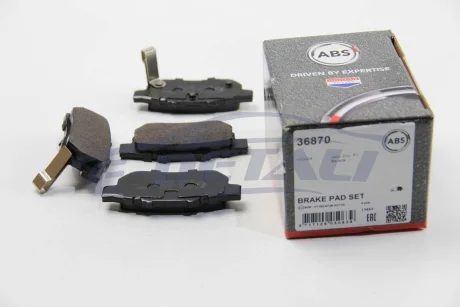 Тормозные колодки зад. Jazz/City/Fit/Civic/Ballade/CRX 92- A.B.S. 36870