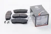 Колодка тормозов. диск. TOYOTA LANDCRUISER задн. (выр-во ABS) A.B.S. 36875 (фото 1)