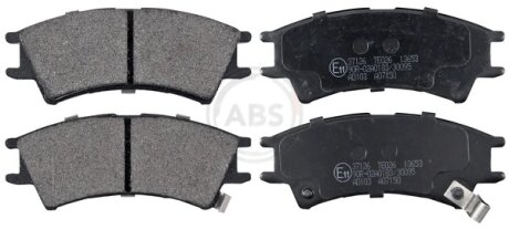 Комплект гальмівних колодок A.B.S. 37126