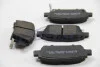 Колодка тормозов. диск. TOYOTA PRIUS/YARIS(VERSO) передн. (выр-во ABS) A.B.S. 37134 (фото 2)