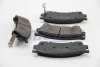 Колодка тормозов. MAZDA 323/626/Premacy передн. (выр-во ABS) A.B.S. 37187 (фото 2)