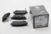 Колодка гальм. диск. HYUNDAI/KIA GETZ/SANTA FE/MAGENTIS задн. (вир-во ABS) A.B.S. 37247 (фото 1)