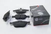 Колодка гальм. диск. FORD CONNECT/FOCUS передн. (вир-во ABS) A.B.S. 37349 (фото 1)