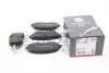 Колодка гальм. диск. Forester/XV/BRZ/Impreza/Outback/Legacy/GT 86 (09-18) передн. (вир-во ABS) A.B.S. 37446 (фото 1)