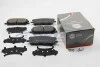Тормозные колодки пер. Lexus RX 03-08 (sumitomo) A.B.S. 37458 (фото 1)