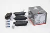 Тормозные колодки зад. Honda Civic 05- (TRW) A.B.S. 37530 (фото 1)