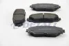 Колодка тормозов. TOYOTA Rav 4 передн. (выр-во ABS) A.B.S. 37543 (фото 2)