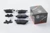Колодка гальм. диск. TOYOTA AURIS задн. (вир-во ABS) A.B.S. 37580 (фото 1)