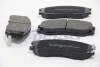 Гальмівні колодки пер. Chevrolet Captiva 06- (akebono) A.B.S. 37582 (фото 2)