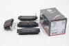 Тормозные колодки зад. Chevrolet Captiva 06- (akebono) A.B.S. 37583 (фото 1)