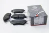 Гальмівні колодки пер. Toyota Auris 07-12 (bosch) (136,7x57,9x19,2) A.B.S. 37620 (фото 1)