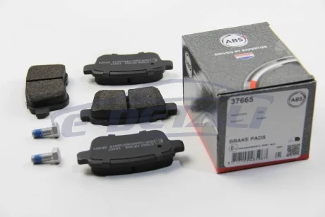 Тормозные колодки зад. Kangoo 08- A.B.S. 37665