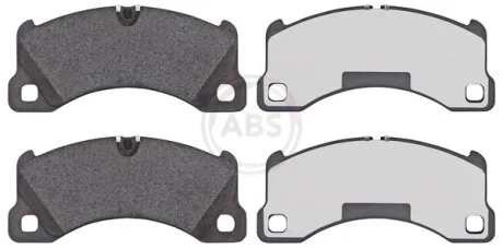 Комплект гальмівних колодок A.B.S. 37695