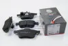 Тормозные колодки пер. Doblo 10- (диск 305mm)(155.2x69.08x20.3) A.B.S. 37714 (фото 1)