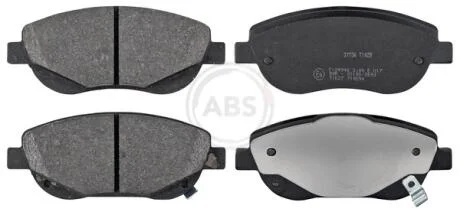 Гальмівні колодки дискові (1 к-т) A.B.S. 37736