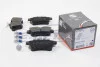 Колодка гальм. диск. PEUGEOT 3008 1.6 2.0 09-; CITROEN DS5 2.0HDI 2011- задн. (вир-во ABS) A.B.S. 37762 (фото 1)