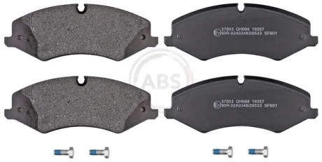 Гальмівні колодки пер. Land Rover Discovery 09- (LUCAS/TRW) A.B.S. 37803