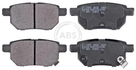 Гальмівні колодки дискові A.B.S. 37926