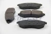 Тормозные колодки пер. Aveo 11- (Akebono) (133,2x49x17,5) A.B.S. 37983 (фото 2)