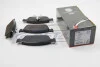 Колодка тормозов. диск. FORD FOCUS III Седан/Туриер (04/11-) передн. (выр-во ABS) A.B.S. 37996 (фото 1)