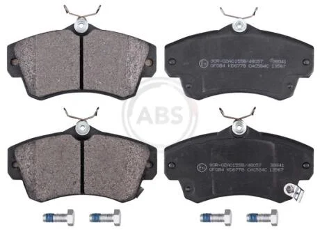 Гальмівні колодки дискові (1 к-т) A.B.S. 38841