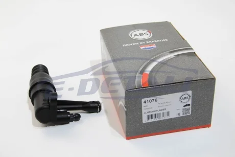 Циліндр зчеплення робочий AUDI A4, A6, VW PASSAT, PORCHE CAYMAN 1.6-3.4 94-12 (Вир-во ABS) A.B.S. 41076