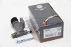 Циліндр зчеплення робочий HONDA CIVIC VIII-IX, HR-V, JAZZ III-IV 1.2-2.2CTDi 05- (Вир-во ABS) A.B.S. 75349 (фото 1)
