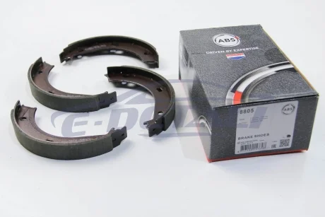 Колодки ручного тормоза BMW 5(E28,E34) 81-97/6(E24) 77-89/ 7(E38) 94-01 (ATE) A.B.S. 8805