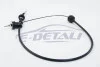 Трос сцепления 405/Boxer/Ducato/Jumper (92-06) A.B.S. K26800 (фото 2)