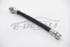 Гальмівний шланг Berlingo/DS5/C4/Partner/5008/DS5 10- A.B.S. SL5994 (фото 2)