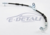 Тормозной шланг Mazda 6 05-08 A.B.S. SL6134 (фото 1)