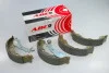 Тормозные колодки, барабанные ABE C0C020ABE (фото 1)