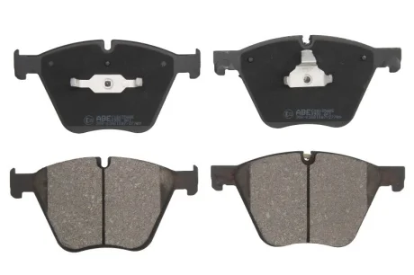 Тормозные колодки, дисковые ABE C1B035ABE