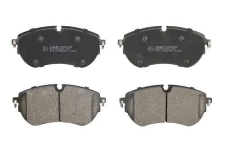 Тормозные колодки, дисковые ABE C1W081ABE