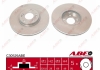 Тормозной диск ABE C30529ABE (фото 3)