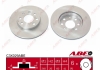 Тормозной диск ABE C3X029ABE (фото 3)