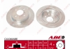 Тормозной диск ABE C41048ABE (фото 3)