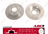 Гальмівний диск ABE C44030ABE (фото 1)