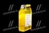 Автошампунь 946мл з воском Карноби ABRO CW-928 (фото 2)