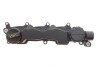 Крышка клапанов Ford Transit Connect 1.6 TDCi 04-/Citroen Berlingo 1.6HDi 96- Adler 0248.L1 (фото 1)
