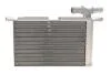 Радиатор интеркулера Skoda Fabia/Octavia/Rapid/VW Caddy 1.2TSI 08- Adler 03F145749B (фото 1)