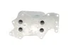 Радиатор масляный Audi A4/A6/A8/Q7/VW Touareg 2.7TDI/3.0TDI/3.0 V6 04-11 (теплообменник) Adler 059117021J (фото 3)