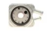Радиатор масляный VW T4/LT 2.5TDI/Crafter 88-136PS (теплообменник) Adler 068117021B (фото 4)