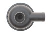 Сепаратор (мастиловіддільник) VW Passat 1.8 T 00-05 Adler 06A129101A (фото 3)
