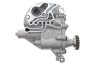 Насос масляный VW Passat/Touran/Tiguan 1.8/2.0TSI 14- Adler 06H115105BK (фото 7)