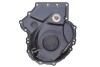 Крышка двигателя (передняя) Audi A1/A3/A4/A5/A6/A7/A8/Q2/Q3/Q5/Q7 1.8-2.0 06- Adler 06K109210AF (фото 1)